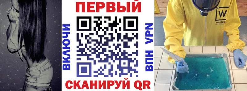АМФЕТАМИН VHQ Петров Вал