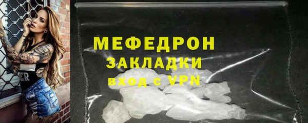 марки lsd Балахна
