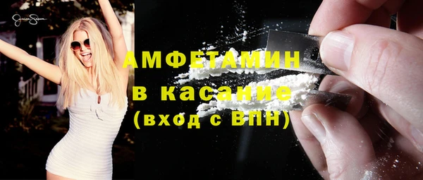 МДПВ Баксан