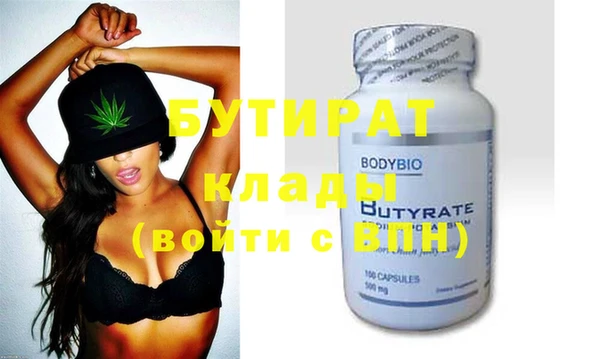 МДПВ Баксан