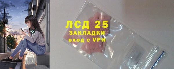 МДПВ Баксан