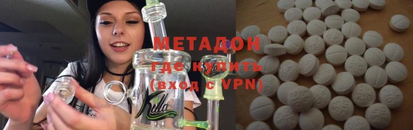 марки lsd Балахна