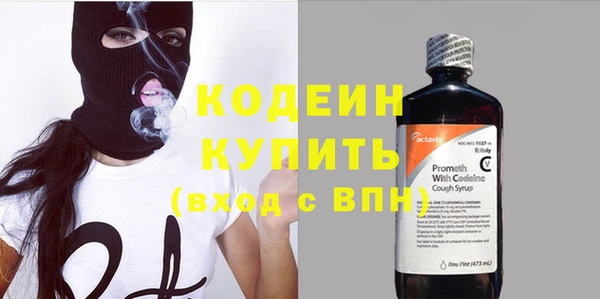 марки lsd Балахна