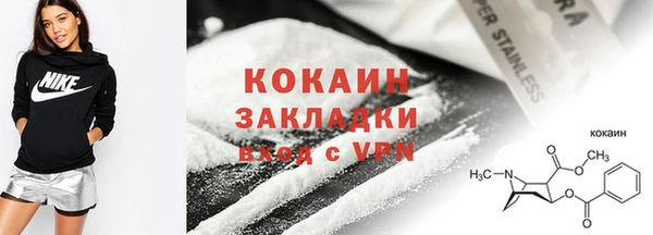 МДПВ Баксан
