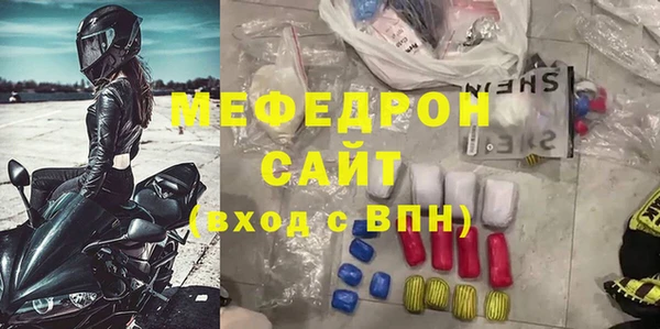 МДПВ Баксан