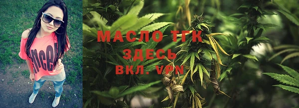 прущие грибы Балабаново
