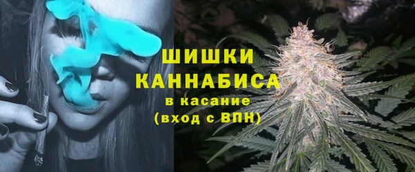 марки lsd Балахна