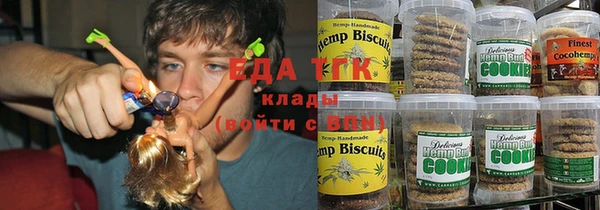 марки lsd Балахна