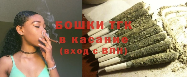 марки lsd Балахна