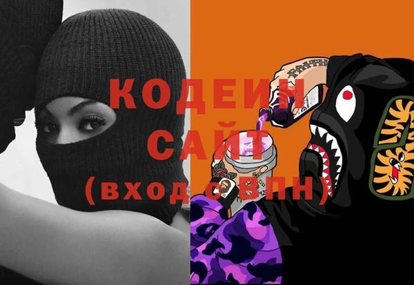 марки lsd Балахна