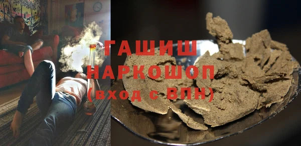 прущие грибы Балабаново