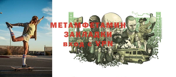 МДПВ Баксан