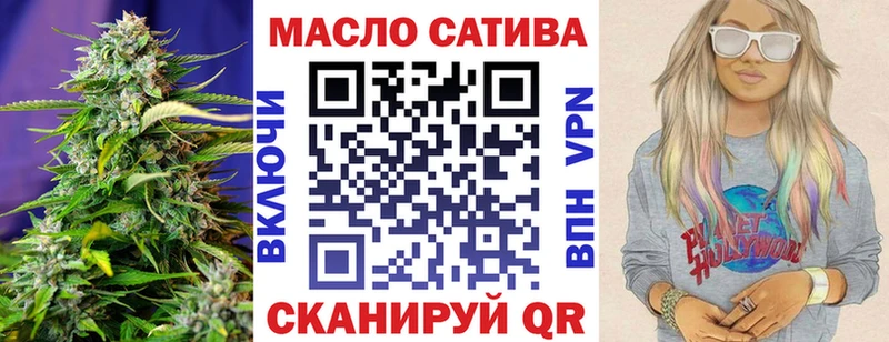 Дистиллят ТГК концентрат Петров Вал