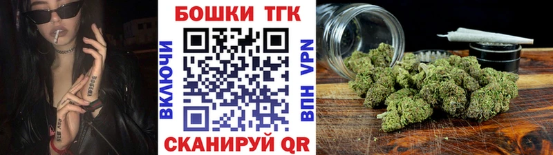 Шишки марихуана Amnesia  Петров Вал 